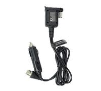 PNI Adapter for 12V Power Supply and External Antenna for PNI Escort HP 82