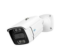 PNI Cámara de Video vigilancia IP3POE, 3MP, Exterior IP66, micrófono Incorporado, Compatible con el Sistema de vigilancia PoE House IPMAX PoE 3 House IPMAX PoE 3LR