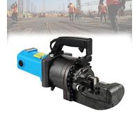 Pnpaea Cizallas HidráUlicas EléCtricas, Ortadora De Varillas De Refuerzo HidráUlica EléCtrica,con DiáMetros Desde 4 Mm hasta 25 Mm,para Obras De ConstruccióN RC-25