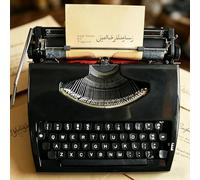 POADGBCN Máquina de Escribir Manual Antigua Clásica máquina de Escribir mecánica de Estilo Antiguo para Escribir Cartas Decoración para el hogar la Oficina(Black)