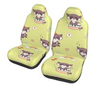Poadnly Mapache Kawaii Lindo,Funda para Asiento de Coche Protectores para Asientos Delanteros de Coche, 2 Unidades
