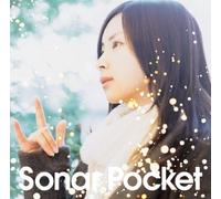 Pocket, Sonar - Namida
