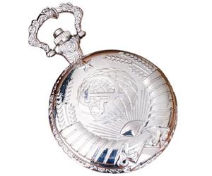 Pocket Watch Vintage: Colgante clásico en Relieve, Elegante cronometraje de Cadena de Metal de Metal | Símbolo de Trigo de Pentagrama con Inspirado en los soviéticos, Regalo de declaración único