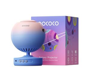 POCOCO Proyector de estrellas planetario para el hogar: proyector de galaxia ultra transparente para dormitorio, cumpleaños, aniversario, ideas, novia, mujeres, esposa, alivio del estrés, regalos de