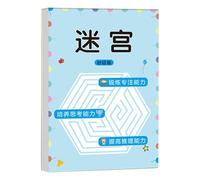 Pocoiau Libro Desafíos Laberintos Aprendizaje Temprano para Niños 3 A 6 Años para Mejorar Capacidad Atención Y Pensamiento Crítico Utilizando Resistente