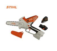 PODADOR STIHL GTA 40 CON 2 BATERÍAS AS 2 Y CARGADOR DE DOBLE CADENA 38 mallas
