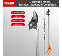 Podadora de no extensible de 1M/1.5M/2M, eje engrosado de acero inoxidable, hoja de acero SK5, de 4.5 cm, mango de nailon de resistencia, ajustable a 180°, para podar árboles y podar altas