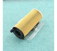 PODSI Reemplazo del Kit de Filtro de Aceite automático,11428575211,para BMW F10 F11 F15 F20 F25 F30 F31 F34 G01 G20 G30 118i 320i 320d 520d 530i X3 X4 X5 B47 B48