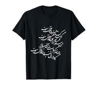 Poemas de Khayyam Gooyand Kasaan, hermosa caligrafía farsi Camiseta