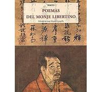 Poemas Del Monje Libertino (LOS PEQUE?OS LIBROS DE LA SABIDURIA)