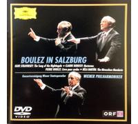 Poeme la Chant du Rossignol [Alemania] [DVD]