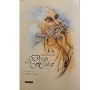 Poems from the Divan of Hafez. Persian-English with Text & Translations Collected and Made, Introduced and Annotated by Arthur J. Arberry