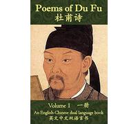 Poems of DuFu: Volume 1