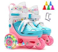 POENVFPO Patines de Ruedas Ajustables para Niños, Patines Cuádruples con Ruedas Luminosas y Frenos Dobles, Soporte para Tobillo y Diseño Fácil de Caminar (1)