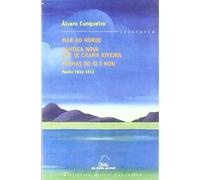 Poesia 1932-1933 (bac) (mar o norde. Cantiga nova que se cha (Biblioteca Álvaro Cunqueiro)
