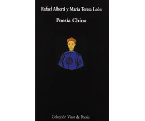 Poesía China: 491 (Visor de Poesía)