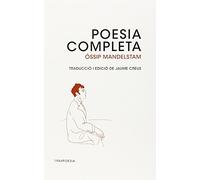 Poesia completa: 13 (1984Poesia)