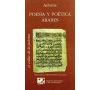 Poesía y poética árabes (El collar de la paloma)