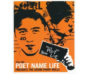 Poet Name Life - Cell Series [DVD de Audio]