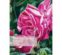 Poetry & Painting Bound by Beauty