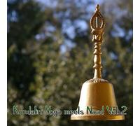Poets of Male Energy - Kundalini Yoga Meets Naad Vol.2