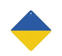 Poezjzw Ambientadores de coche con patrón de bandera de Ucrania, 4 unidades, tabletas cuadradas de aromaterapia, ambientadores perfumados para dormitorio y baño