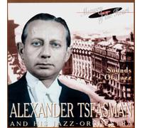Pogodin,Arkady - Sounds of Jazz