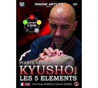 Points vitaux Kyusho : Les 5 éléments [Francia] [DVD]