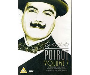 poirot the mysterious affair at styles how does your garden grow the million dollar bond robbery
