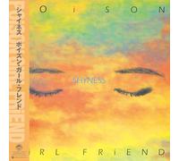 Poison Girl Friend - Shyness [Vinyl LP] [VINYL] [Vinilo]