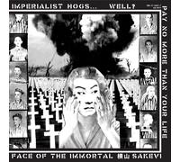 Poison Idea - 7-Tribute to G.I.S.M. [Vinilo]