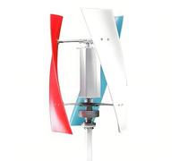 PoiToe Turbina Eólica, Turbina Eólica Vertical Silenciosa de 12000W, 12V 24V, Aspas de 3 Colores, Adecuada para Suministro de Energía en El Hogar o RV, Alumbrado Público 12000W-12V