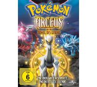 Pokemon 12 - Arceus und das Juwel des Lebens [Alemania] [DVD]