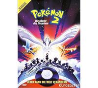 Pokémon 2 - Die Macht des Einzelnen [Alemania] [DVD]