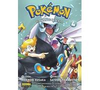 POKEMON 20. DIAMANTE Y PERLA 04 (NUEVO PVP)