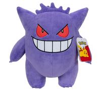 Pokemon 30cm GENGAR Juguete De Peluche Suave Oficial