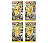 Pokemon 4 Booster Packs Japanese - Pokemon - Japanese Pokemon Karten + cardcosmos Versandschutz (Pokemon Mega Dream EX (M2a) High Class 4 Booster Packs - Japonés - Neu & OVP + cardcosmos Versandschutz
