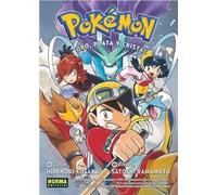 Pokemon 8. Oro, plata y cristal 4 | Hidenori Kusaka, Satoshi Yamamoto