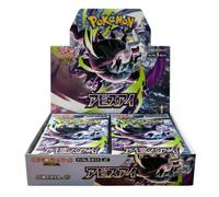 Pokemon Abyss Eye Display Japonés - 30 Booster con 5 cartas Mega Serie M5, Mega Darkrai ex