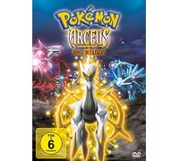Pokémon - Arceus und das Juwel des Lebens [Alemania] [DVD]
