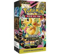 Pokemon Ascended Heroes Mega Dream M2A | Coreano | Booster Box | Más de 15 años