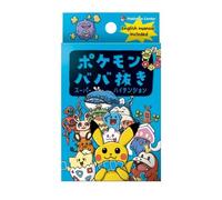 Pokemon Babanuki Viejo Maid Super Alta Tensión JAPÓN OFICIAL