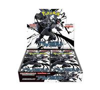 Pokémon Black Bolt Booster Box Display sv11B - con 20 boosters japoneses de 7 cartas - Japonés + cardcosmos® Protección de envío