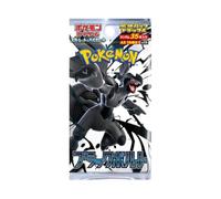 Pokemon Black Bolt Deluxe Booster Pack | Japonés | 1 Booster Pack de 35 cartas | Original & Nuevo