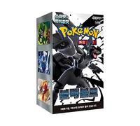 Pokemon Black Bolt SV11B Caja de sobres coreana