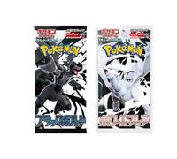 Pokemon Black Bolt & White Flare Booster Pack | Japonés | 2 Booster Pack de 7 Tarjetas | Original & Nuevo