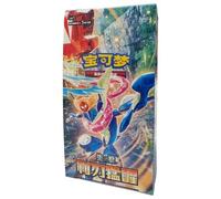 Pokemon Blade Awakened CSV7C | Chino simplificado | Booster Box | Más de 15 años