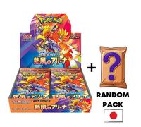 Pokemon Box Heat Wave Arena Hot Wind sv9a No Shrink Booster Pantalla Japonés Jap