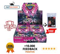 Pokemon Box Night Wanderer sv6a Japanese Jap Japan Sealed Sellado Pantalla