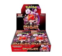 Pokemon Juego de Cartas Escarlata & Violet La Gloria Equipo Rocket Booster Caja